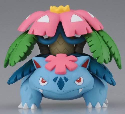 Bisaflor Pokemon Figur 5