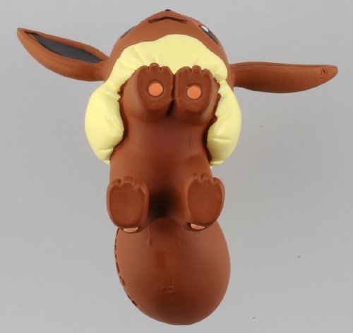 Evoli Pokemon Figur1