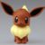 Evoli Pokemon Figur5