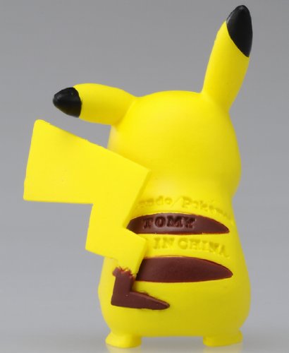 Pikachu Pokemon Figur3